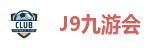 九游会(中国区)集团官方网站